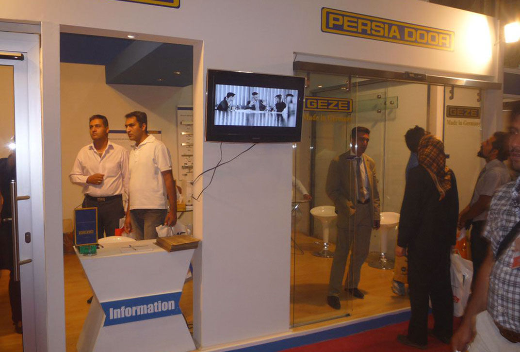 حضور در نمایشگاه بین‌المللی صنعت ساختمان تهران