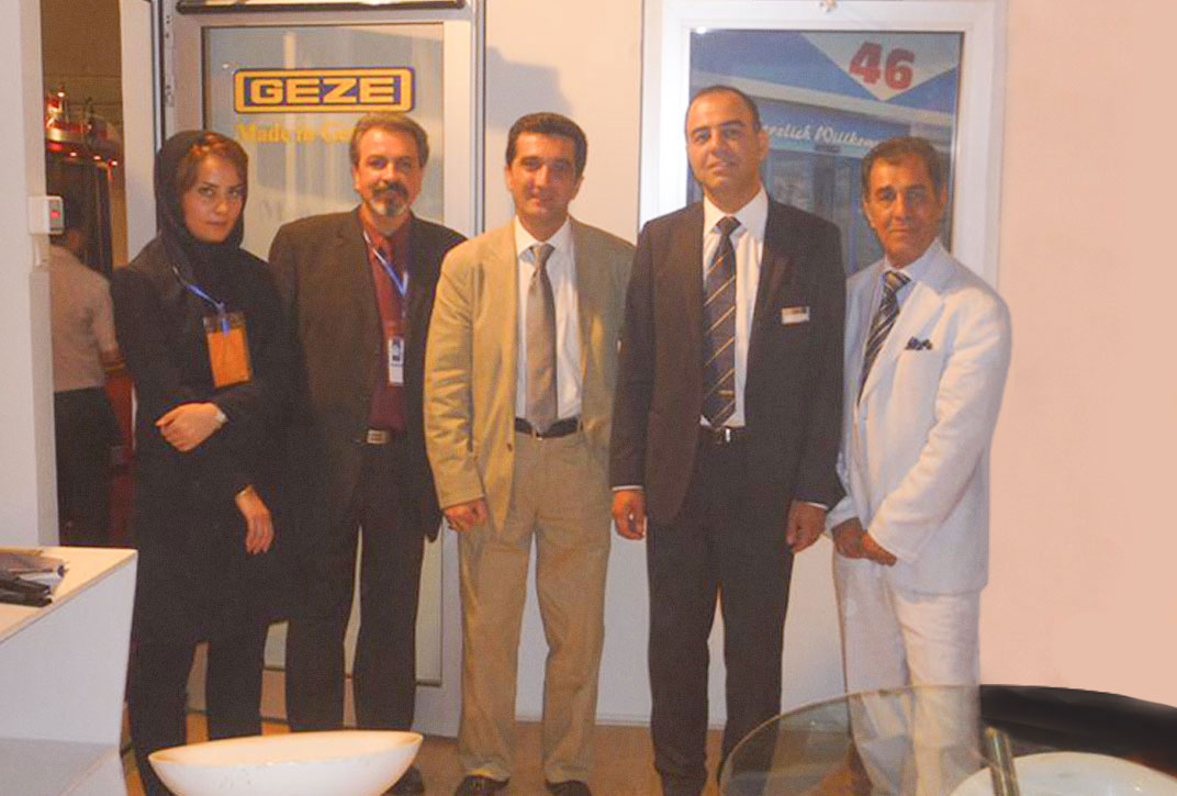 ثبت پرشیادُر